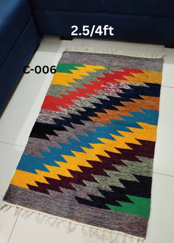 Floor Matt-2.5/4ft